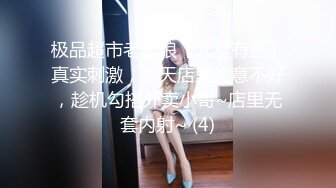 STP24767 【幸福老哥双飞美臀骚女】跪着翘起屁股舔逼，叠罗汉舔屌扣穴，轮流吃JB，扶腰后入爆操，上位骑乘换着操 VIP2209