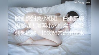 老婆要绑起来搞