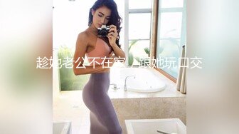 巨乳妹子 哥哥别管那个娃娃了来操我嘛 看着哥哥每天偷偷拿超大硅胶娃娃泄欲 躲进被子撅着屁屁