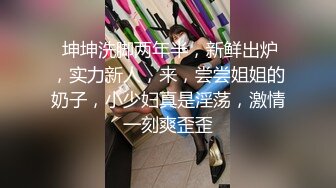 美女生活过的富裕无聊然后就作起来，男友气的找来哥们两根肉棒