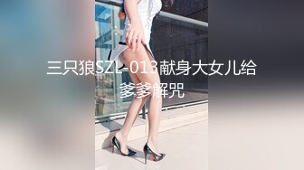 眉清目秀漂亮小少妇,单身公寓和情人幽会,笑起来超甜,吃完J8下面接着吃