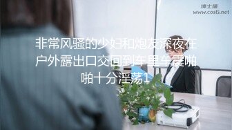 [2DF2] 国产剧情av只要学长赢得冠军翘臀啦啦队妹子就要跟学长来一发浴室操到床上内射[BT种子]