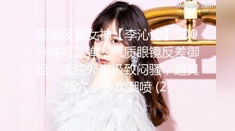 12/23最新 萌妹子第七部两男一女玩3P前后一起干再扣逼玩VIP1196