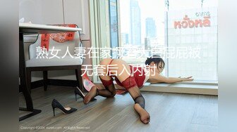 【新速片遞】  【幼齿】顶级尤物甜美少女！胸前滴蜡乳夹，跳蛋震穴高潮狂喷水，口塞地上假吊骑坐，美女越来越骚了[1.05G/MP4/02:22:36]