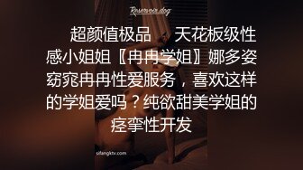 大过年了，也不忘记赚外快，卧室中和娇小老婆口交打飞机，玩穴啪啪后入女上位摇起来