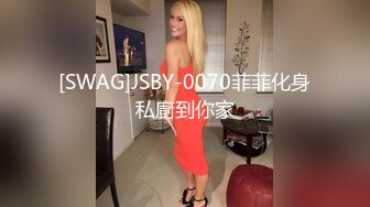 少女琪琪~身材非常正点~也不管来不来大姨妈，粗鲁的冲红灯，玩的一B血~充满青春活力~