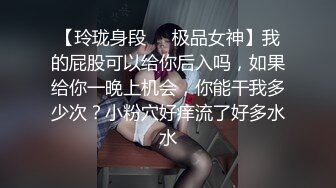  白皙美乳马尾辫少妇居家夫妻直播啪啪，跪在床上深喉交，骑乘上下套弄晃动大奶子