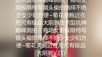 10万粉极品身材颜值巅峰比女人还女人清纯外围T【小奶油】私拍，被金主各种玩肏，嗲声嗲气雌雄难辨直男最爱 (13)