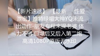 [泄密流出]河北绿帽大神携娇妻眼镜反差婊小惠4P手持DV自拍两个单男享受女主的口活