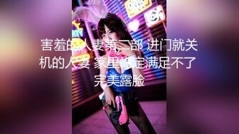   美乳小少妇颜值不错跟小哥激情啪啪，让小哥亲着小嘴后入爆草，揉着骚奶子好刺激